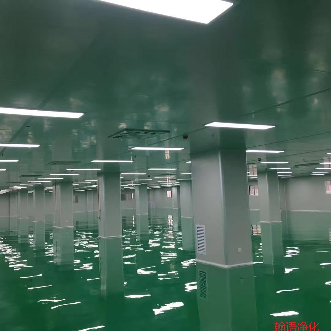 十萬(wàn)級(jí)潔凈車間